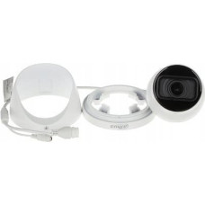 Dahua Technology NET CAMERA 5MP IR EYEBALL/IPC-HDW2541T-ZS-27135-S2 DAHUA