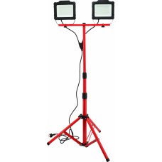 Awtools AW LED FLOODLIGHT TELESCOPIC TRIPOD 1.6m