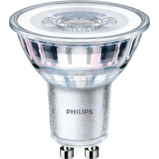 Philips Taškinis šviestuvas 50W PAR16 GU10 x6