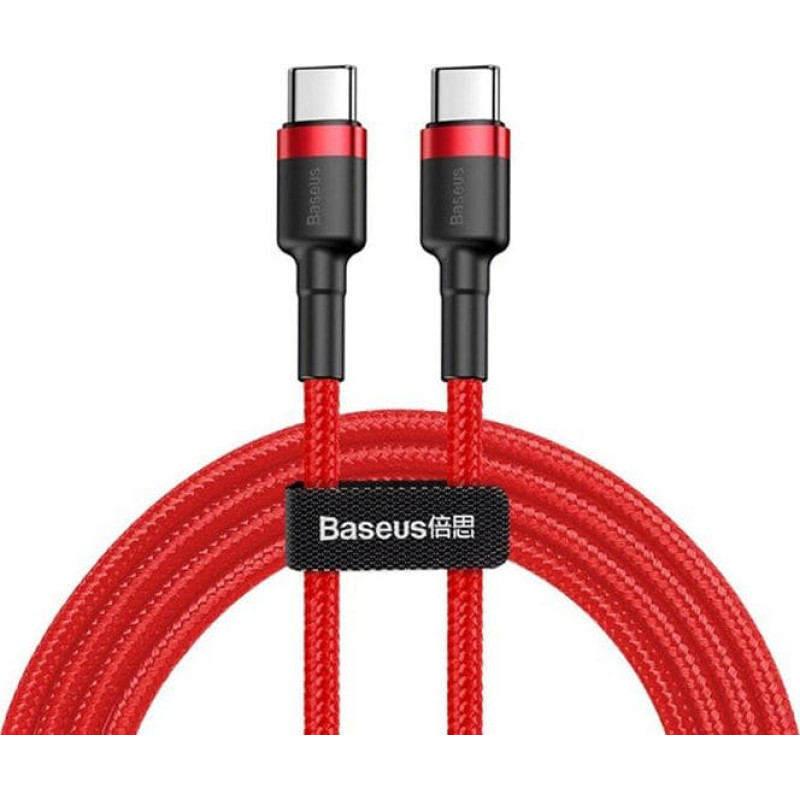 Baseus USB cable Baseus USB-C - USB-C 2 m Red (SB4860)
