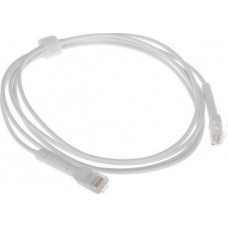 Ubiquiti UBNT UniFi Ethernet Patch Cable [2m, Cat6, UTP, licna, bílý]