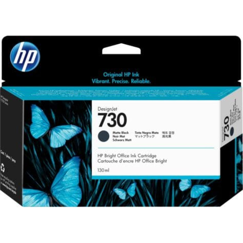 HP Ink Matte black #730 (P2V65A)