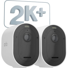 Arlo Pro 5 Spotlight, surveillance camera (white/black, 2-pack, WiFi, spotlight, 2K resolution)