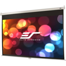 Elitescreens Manual roller blind, roller blind screen (white, 92, 16:9, MaxWhite)