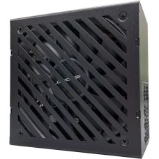 Lc-Power LC6750G-SI V3.1