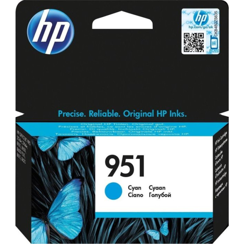 HP no. 951 cyan CN050AE