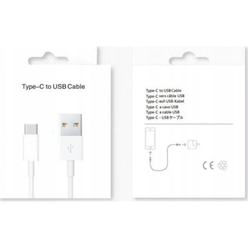 Vega Kabel USB Vega ECOBOX KABEL USB TYP-C 5A CZARNY 30CM>