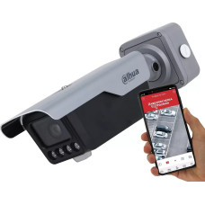 Dahua Technology NET CAMERA 4MP IR BULLET ANPR/ITC413-PW4D-IZ1 DAHUA