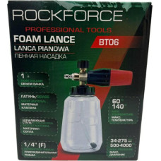 Rockforce PIANOWNICA DO MYJKI 1L  max.275BAR