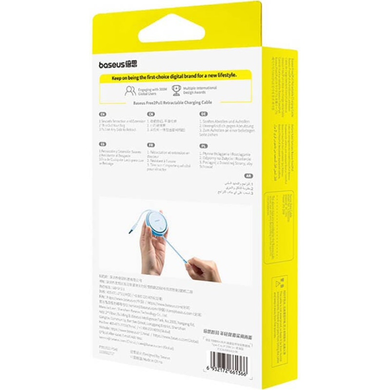 Baseus USB Cable Baseus Free2Pull USB-C to iP 20W 1m (blue)