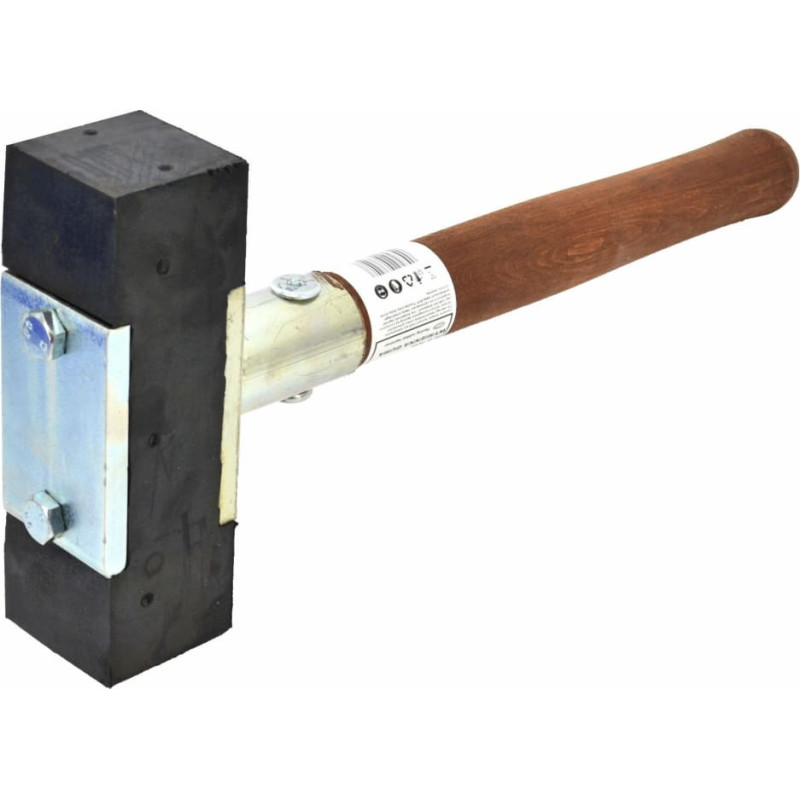 Awtools AW BLOCK PAVING MALLET 2.5kg 34cm/ REPLACEABLE RUBBER
