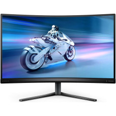 Philips 27M2C5500W/00 LED display 68,6 cm (27") 2560 x 1440 pikseliai Quad HD LCD Juoda