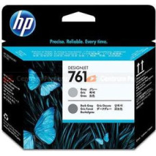 HP Head 761 (CH647A)