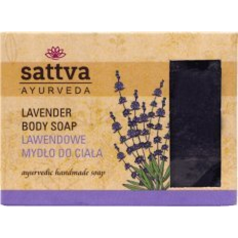 Sattva Body Soap Indian Glycerin Soap Lavender 125g