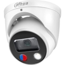 Dahua Technology NET CAMERA 8MP IR EYEBALL/IPC-HDW3849HASPV0280BS3 DAHUA