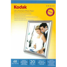 Kodak A6 Printer Photo Paper (5740-537 N57040-818)