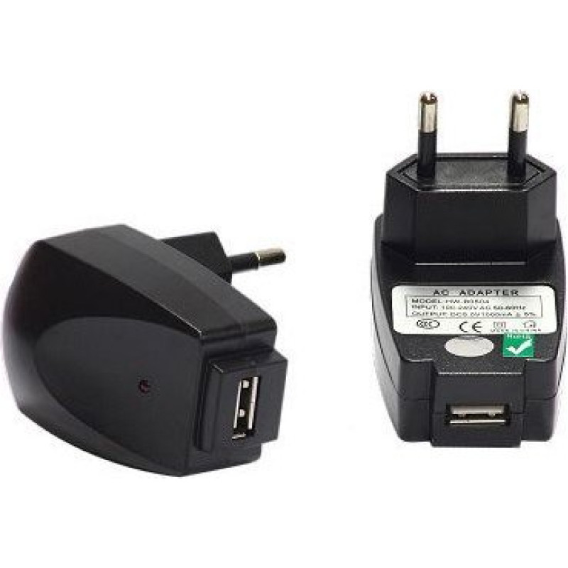 Xrec Ładowarka Do Sieci 220v Na Usb Do Gopro Hero 3+ 3 2 1