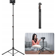 Ulanzi Statyw Studyjny Studio Foto Oświetleniowy Fotograficzny 1/4'' 160 cm ULANZI / TB64