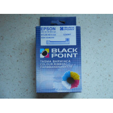Lambda TaÅma Lambda do kasy fiskalnej Epson ERC 22 | black
