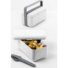 Primark BAULETTO Lunchbox mały biały