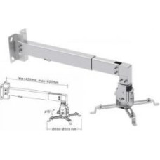 Cabletech Projector bracket Cabletech for wall/ceiling (UCH0148)
