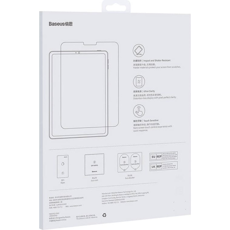 Baseus Tempered Glass 0.3mm for iPad Pro 12.9