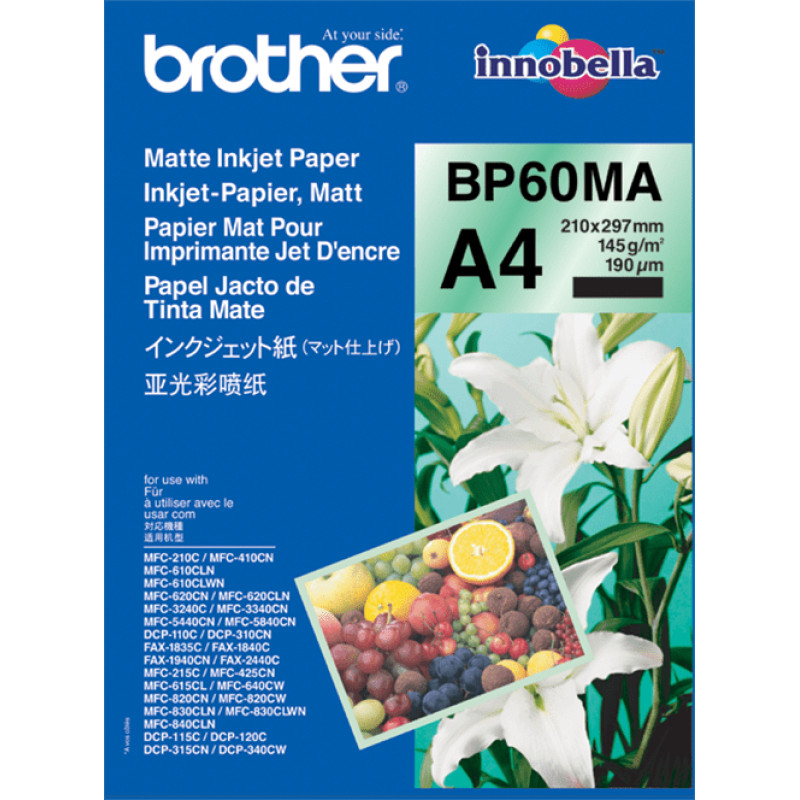 Brother BP-60MA kopijavimo popierius A4 (210x297 mm) Matinis 25 lapai Balta
