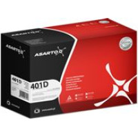 Asarto Drum (AS-LO401D)