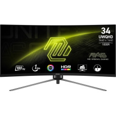 MSI MAG 345CQR kompiuterio monitorius 86,4 cm (34") 3440 x 1440 pikseliai UltraWide Dual Quad HD Juoda