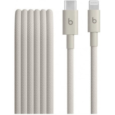 Apple Kabel Beats USB C do Lightning 1.5m Surge Stone
