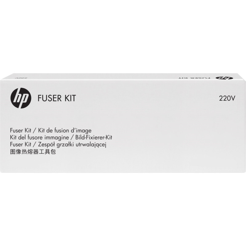 HP 220V Fuser Kit kaitinimo blokas