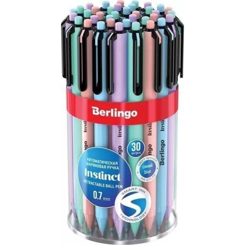 Berlingo Berlingo long oil cars. blue 295482 (30pcs)