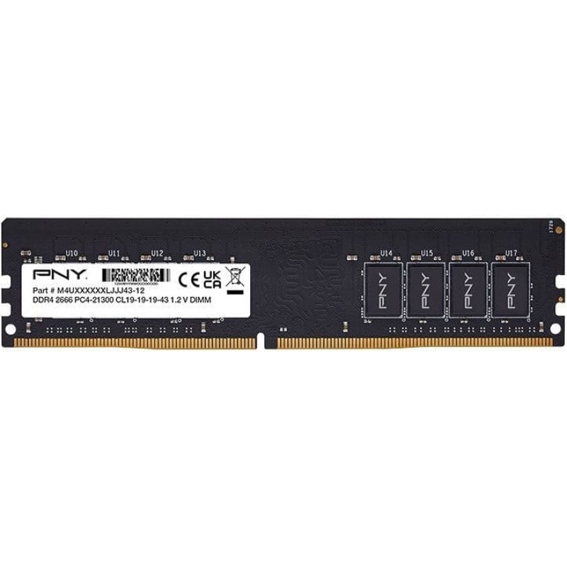 PNY Pamięć do PC 8GB DDR4 2666MHz DIMM MD8GSD42666-SB