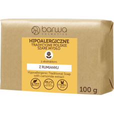 Barwa Soap in the cube grey Chamomile 100g