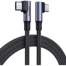 Ugreen Kabel USB Ugreen USB-C - USB-C 2 m Szary (70696)