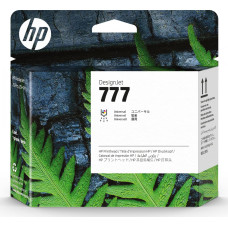 HP HP original printhead, head of 3EE09A, HP DesignJet, Head Replacement Kit