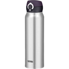 Thermos Mobilny termokubek Thermos 0,75l - stal nierdzewna (termos na rower)