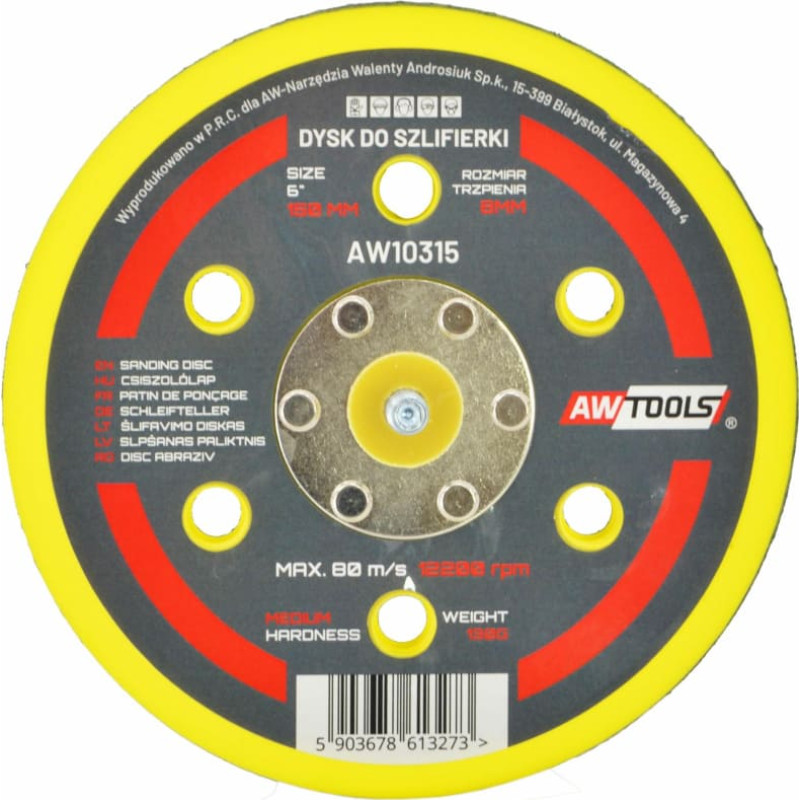 Awtools AW RANDOM ORBITAL SANDER BACKING PAD 150mm