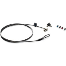 HP Security link HP Sure Key 1.83m (6UW42AA)