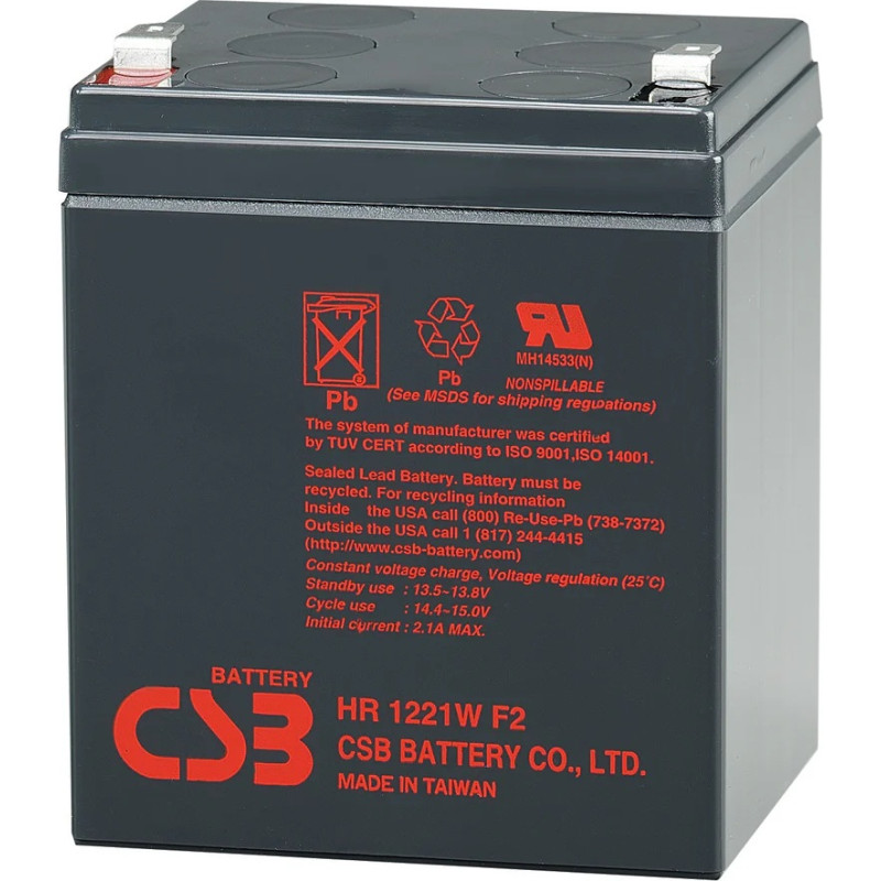 CSB Battery 12V 5.1Ah (HR 1221WF2)