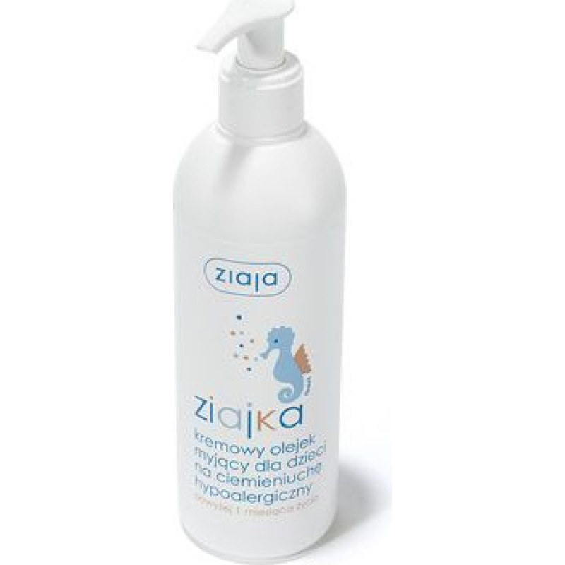 Ziaja [B_R_R_A_N_D] Cream cream oil for children for hypoallergic 300 ml