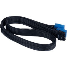Silverstone Technology SilverStone 12VHPWR PCIe adapter cable SST-PP14-PCIE (black, 0.55 meter)