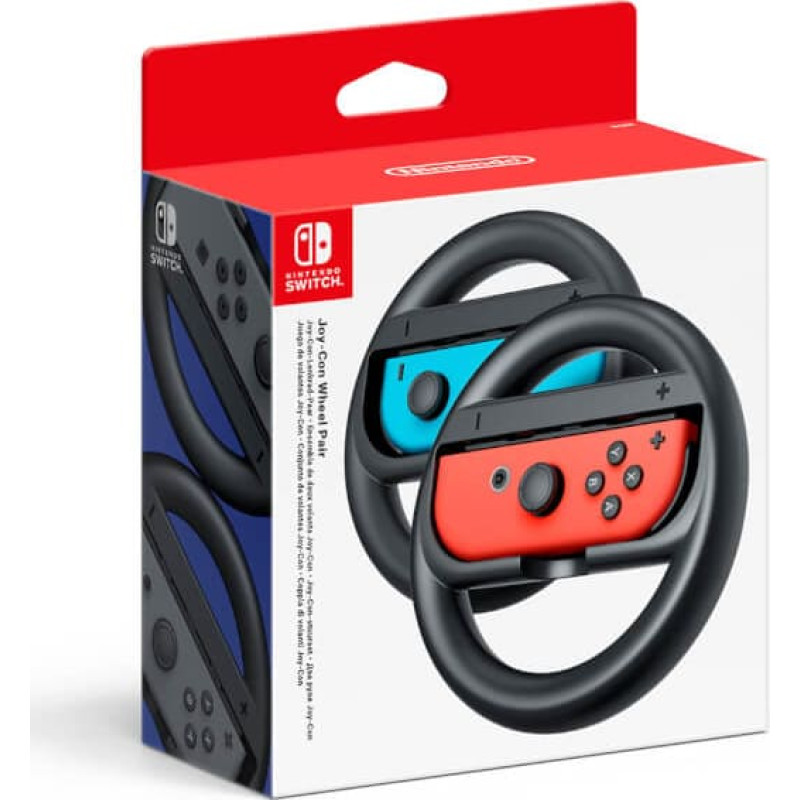 Nintendo 2511166 žaidimų valdymo pulto priedas