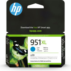 HP 951XL High Yield Cyan Original Ink Cartridge
